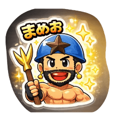 mamerukki-_20260208133337