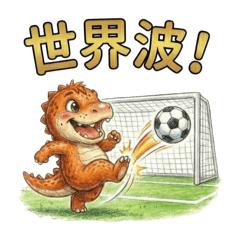 Aurum Alchemist_20260208013630