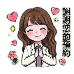 腹線馴獸師小南：今日份的美麗已上線