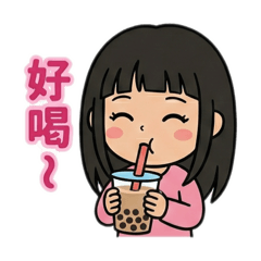 Q米的日常生活02