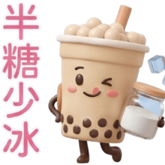 台灣小吃手搖飲