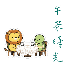 Leoslow Tea Time: Relax & Recharge