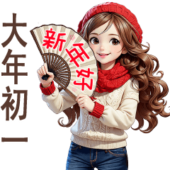 Sweet girl 67 - New Year and daily-big.