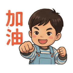 Happy Family: Work & Daily Life