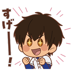 ダイヤのA actⅡ -SS- 沢村栄純ver. - LINE スタンプ | LINE STORE ダイヤのA actⅡ -SS- 沢村栄純ver. - LINE スタンプ | LINE STORE