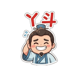 Three Kingdoms Humour: Cute Strategist