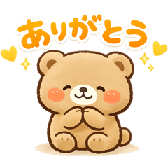 Soft & Cute Bear