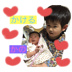 kumiko_20260206193532