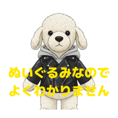 Chicchi  Daily Life Part 1