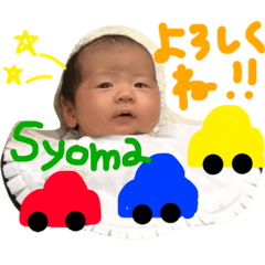 i am syoma2