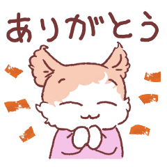 Sweat - Kaco's curly cat clearly Sticker