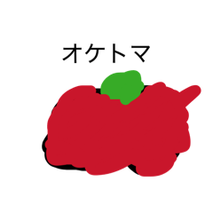 rintarou_20260209071334