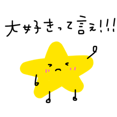 purinchan_20260208180818