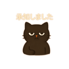 NYAICE_20260209135129