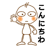 itudemomagaokun