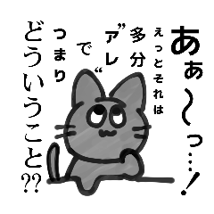 Yusaku_20260209125121