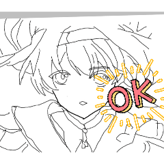 otaka_20260206200329