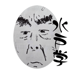 Miiiii_20260206190002