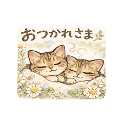 AZUKI_20260208134755