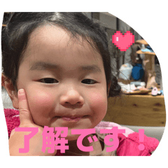 kenta_20260208135651