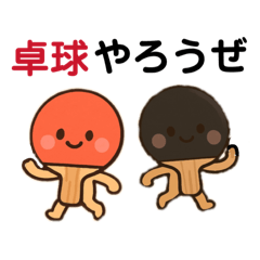 CHIHIRO_20260208140159