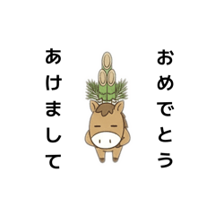 Stamp_20260208183113