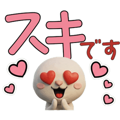 Polite 3D Pigeon Dove  29