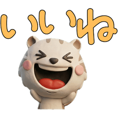 3D Ground Squirrel  27