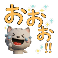 3D Smoke Color Cat  27