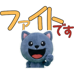 Polite British Shorthair  11