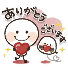 Smile stick human and Shimaenaga