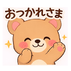 Cozy Bear Comfort Stickers