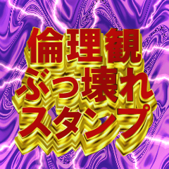 Sushi Tempura Ramen Hello Hello Japanes