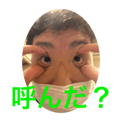 PANKUN_20260206202223