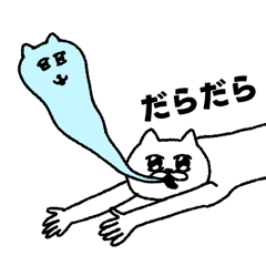 Creepy-Cute Cat Faces Stickers