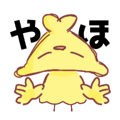 Pirupiyo's LINE stickers.