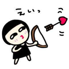 LOVE YOU! (haikarado)