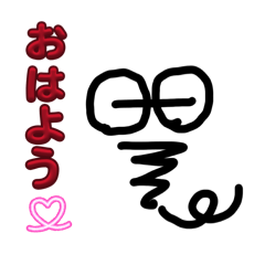 asuka_20260209095606