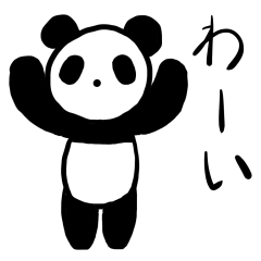 All-year-round simple panda