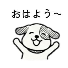 Chill Life with Friendly Dog