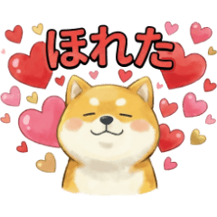 Marushiba Expressive Stickers