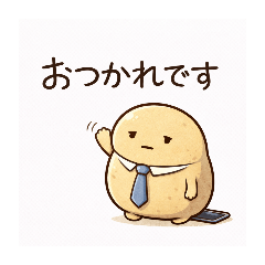 Potato Imota-kun