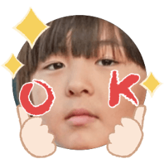 Uchinoko stamp_2026020636007