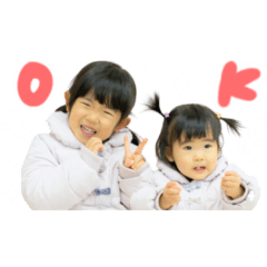 aime linestamp by corinco 05