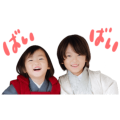 aime linestamp by corinco 04