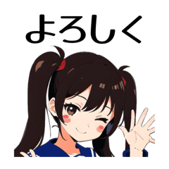 Easy to use! Girl daily greeting stamp