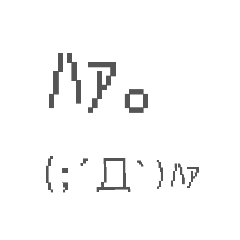 NECOMARU_20260206194231