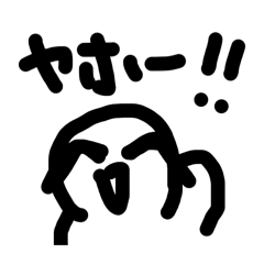 ARISA's_20260206210058