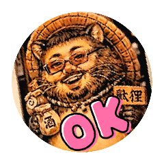 marimama_20260209121318