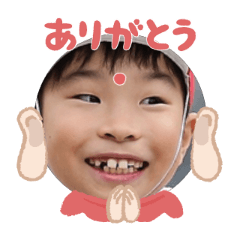Uchinoko stamp_2026020836002
